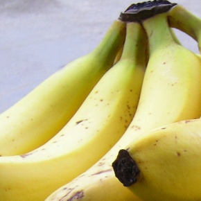 Banana Oat Atole
